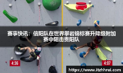 江南体育官方网站