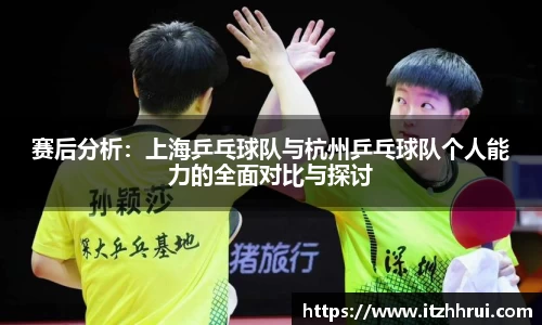 江南体育官方网站