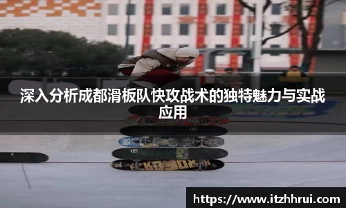 江南体育官方网站