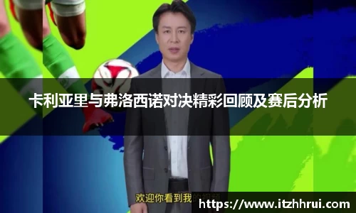 jn江南·体育登录入口